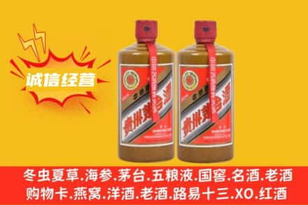 白山市名酒回收酱瓶茅台酒.jpg